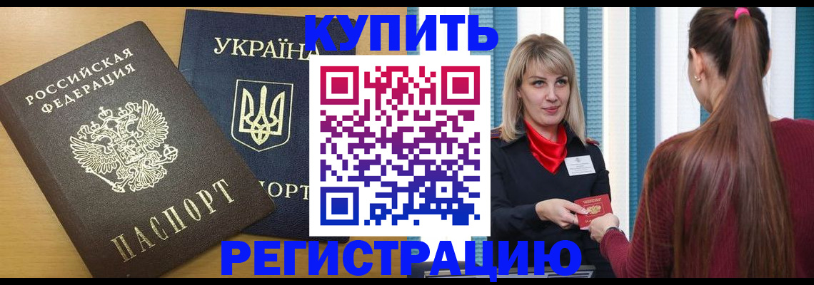форма 3 в Владимире
